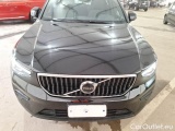 Volvo  XC 40 VOLVO XC40 / 2021 / 5P / SUV T4 RECHARGE PLUG-IN AUTO CORE #25