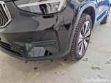  Volvo  XC 40 VOLVO XC40 / 2021 / 5P / SUV T5 RECHARGE PLUG-IN AUTO CORE #33