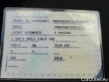  Skoda  Fabia  Combi (2015) Com.1.0TSI 70 Ambition 5d #18