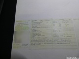  Volkswagen  Tiguan  Life 2.0 TDI 110KW AT7 E6d #16