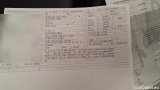  Mercedes  C-Klasse C -Klasse T-Modell C 220 d T (205.214)Avantgarde 143KW AT9 E6d #19