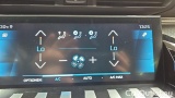  Peugeot  508 BlueHDi 130 EAT8 Allure Pack SW #14