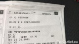  Citroen  C1 1.0 VTi72 S&S Feel #17