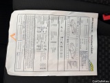  Ford  Transit FORD  Custom 320 L1H1 LKW VA Trend 4d 77kW #43