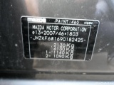  Mazda  CX-5 MAZDA  SKYACTIV-D 150 SCR Exclusive-Line 5d 110kW #5