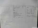  Mazda  CX-5 MAZDA  SKYACTIV-D 150 SCR Exclusive-Line 5d 110kW #65