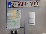  Bmw  X1 BMW,  FL'19 PHEV, BMW  xDrive25e (162 kW) 5d #20
