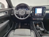  Volvo  XC 40 1.5 T5 PHEV Plus Bright Recharge DCT #7