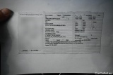  Skoda  Octavia  Combi RS 2.0 TDI 147KW AT7 E6d #131