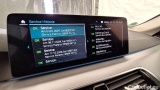  Bmw  Serie 5 Baureihe 5 Touring 530 e 2.0 215KW AT8 E6d #23