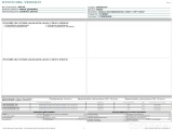  Bmw  X3 BMW  / 2021 / 5P / SUV XDRIVE 20D MH48V #21