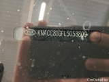  KIA  Niro Kia e- 64kWh ExecutiveLine 5d #6