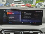  Bmw  Serie 3 Baureihe 3 Lim. 320 e 2.0 150KW AT8 E6d #13