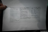  Cupra  Formentor  VZ e-HYBRID 1.4 180KW AT6 E6d #75