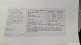  Skoda  ENYAQ  iV 80 Loft 150KW #17