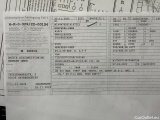  Mercedes  Vito  Kasten 110/114/116/119 CDI PRO RWD extralang (447.605) 2.0 120KW AT9 E6d #42