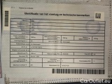  Bmw  Serie 5 5 Reeks Touring 530e Auto (PHEV) 215kW/292pk  5D/P Auto-8 #12