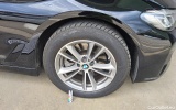  Bmw  Serie 5 Baureihe 5 Touring 520 d xDrive 2.0 140KW AT8 E6d #76