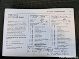  Opel  Corsa  F (2019)  1.2T 100 Elegance 5d #15