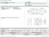  Peugeot  5008 PEUGEOT  / 2020 / 5P / SUV BLUEHDI 130 ALLURE PACK EAT8 S/S AUT. #23