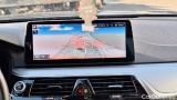  Bmw  Serie 5 Baureihe 5 Touring 520 d 2.0 140KW AT8 E6d #13