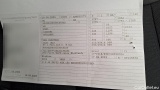  MG  4 MG MG Luxury 5d 150kW #34