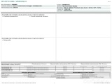  Mercedes  G-Klasee MERCEDES-BENZ GLC / 2019 / 5P / SUV 300 D 4MATIC PREMIUM AUT. #21