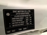  MG  4  6kWh Luxury LR #16