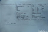  Bmw  Serie 3 Baureihe 3 Lim. 320 e Advantage 2.0 150KW AT8 E6d #27