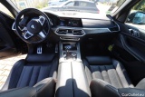  Bmw  X5  xDrive 45 e M Sport 3.0 290KW AT8 E6d #21