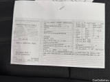  Skoda  Superb  Combi Premium Edition 2.0 TDI 147KW AT7 E6d #60