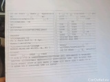  Volkswagen  Passat  Variant Business 2.0 TDI 110KW AT7 E6d #18