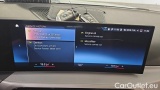  Bmw  Serie 3 320d xDrive Touring Automatic #12