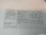  Ford  Transit  Custom Kasten 320 L1 2.0 TDCi 96KW MT6 E6d #14