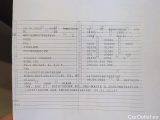  Ford  Transit Connect FORD  240 L2 LKW Autm. Trend 5d 88kW #23