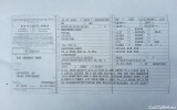  Mercedes  CLA-Klasse CLA -Klasse CLA 200 d (118.312) 110KW MT6 E6d #15