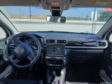  Citroen  C3 CITROEN  / 2016 / 5P / berlina con portón PureTech 60KW (82CV) FEEL (CX) #3