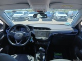  Opel  Corsa OPEL  1.2T XHL 74kW (100CV) Elegance #3