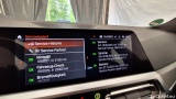  Bmw  Serie 3 Baureihe 3 Touring 320 d M Sport 2.0 140KW AT8 E6d #30