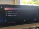  Bmw  Serie 3 BMW Seria 3 318d Touring A 5d #19
