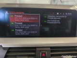  Bmw  X4 BMW  xDrive20i 5d #21