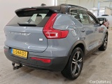  Volvo  XC 40 Volvo XC40 Recharge T4 R-Design Expression 5d #2