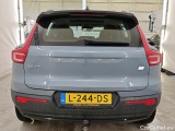  Volvo  XC 40 Volvo XC40 Recharge T4 R-Design Expression 5d #17