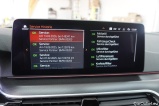  Bmw  Serie 5 Baureihe 5 Touring 520 d M Sport 2.0 140KW AT8 E6d #32