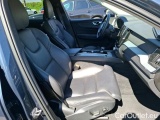  Volvo  XC60 2.0 T6 RCHRGE 350 PLUS CHROME AT AWD #9