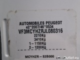  Peugeot  5008 1.5 BLUEHDI 130 S&S AUTO ALLURE #8