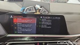  Bmw  X5 xDrive30d #12