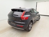  Volvo  XC 40 Volvo, XC40 '17 PHEV, Volvo XC40 T4 PHEV Inscription Expression Aut. 5d #8