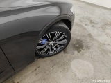  Volvo  V60 Volvo  T6 PHEV 4x4 Inscription Expression Aut. 5d #58