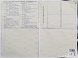  Audi  Q5 AUDI  / 2020 / 5P / SUV 35 TDI S TRONIC #59